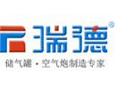 榆林市榆陽(yáng)區(qū)能源發(fā)展有限公司